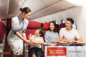 Hainan Airlines - минимальнве тарифы в Пекин из СПб и Москвы | atnspb.ru