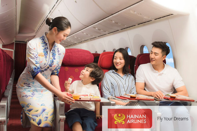 Купить авиабилет Hainan Airlines